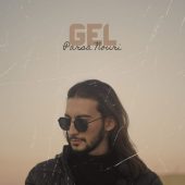 دانلود آهنگ پارسا نوری گل